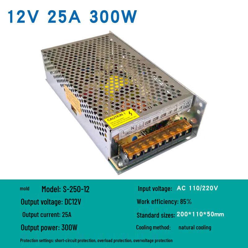 Jian Yun 12V 300W LED Switching Power Supply
