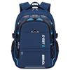 Boys Schoolbag Elementary School Backpack Burden Reduction Simple Shaodong School Bag Backpack