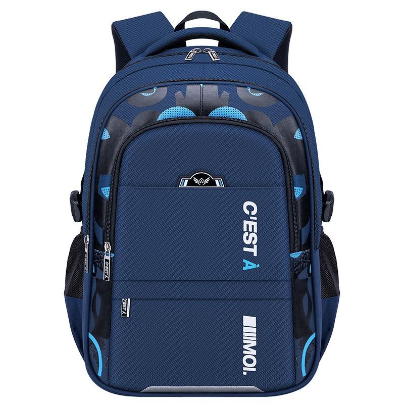 Boys Schoolbag Elementary School Backpack Burden Reduction Simple Shaodong School Bag Backpack