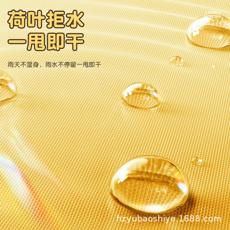 New fun hide cat cartoon umbrella thickened vinyl coating outdoor sun umbrella sun protection UV protection female