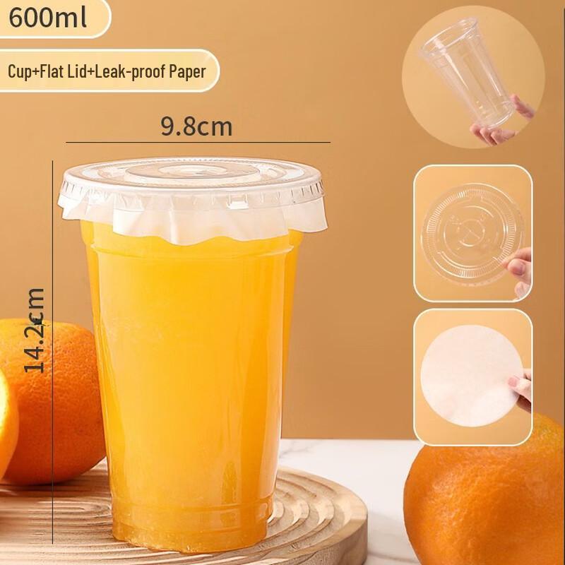 

Disposable Orange Juice Takeaway Cups