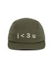 Eogeulliswedou I Love You Camp Cap (Khaki)