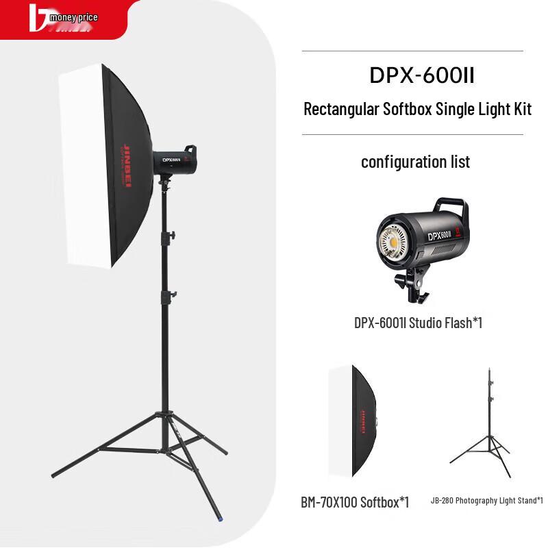 JINBEI DPX600II Professional Studio Flash Light