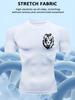 Mens Compression Short Sleeve T-Shirt White Lion Head Graphic Stretch Fabric Quick Dry Breathable High Elasticity Gym And Running Athletic Top