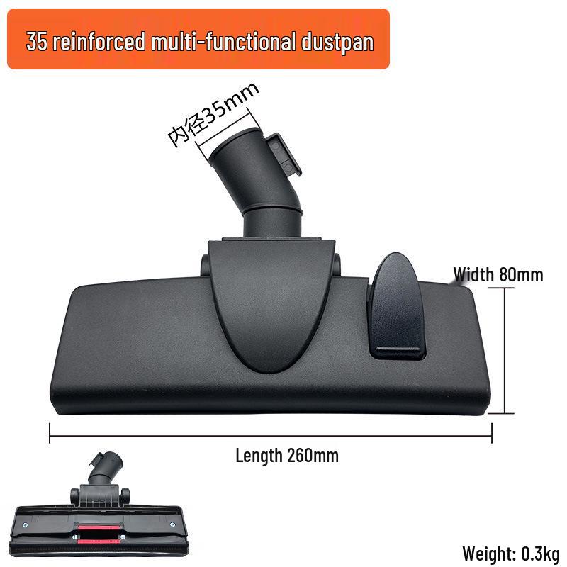 Compatible Multi-Functional Dusting and Floor Brush Nozzle for Karcher & Philips Vacuum Cleaners (32mm/35mm)