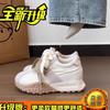 Thick-soled heightening German training shoes women's 2025 spring and summer new niche versatile sports shoes small popular Forrest Gump shoes