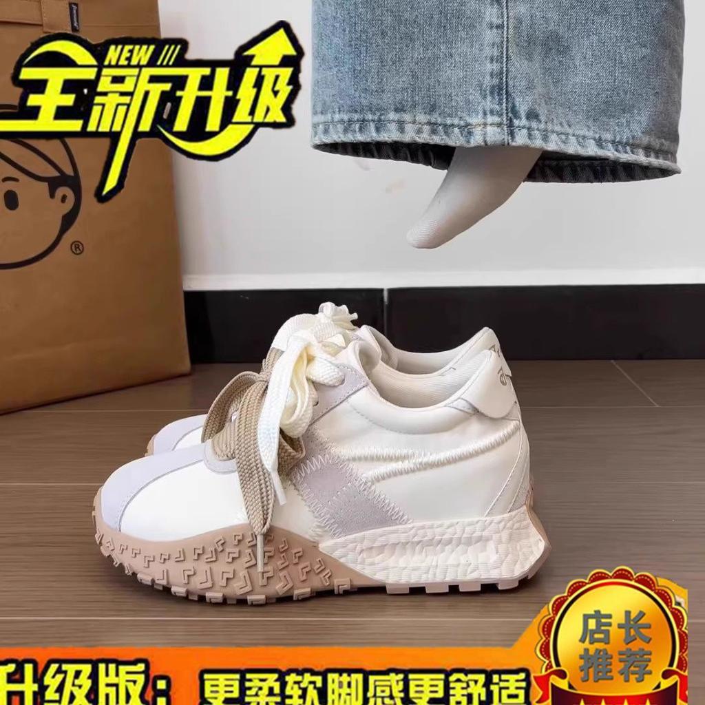 Thick-soled Heightening German Training Shoes Women's Spring and Summer New Niche Versatile Sports Shoes Small Forrest Gump Shoes