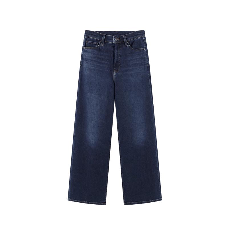 Jingdong Jingzao Women's High-Stretch Casual Denim Trousers