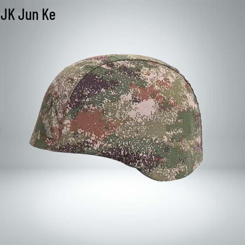 Junke Tactical Helmet Gear Accessories