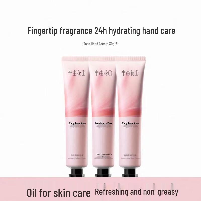 Little Dream Garden Deeply Hydrating Weightless Rose Hand Cream 3x30g Set