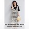 VICTORIA&VERA Layered Crocheted Vest Dress Set