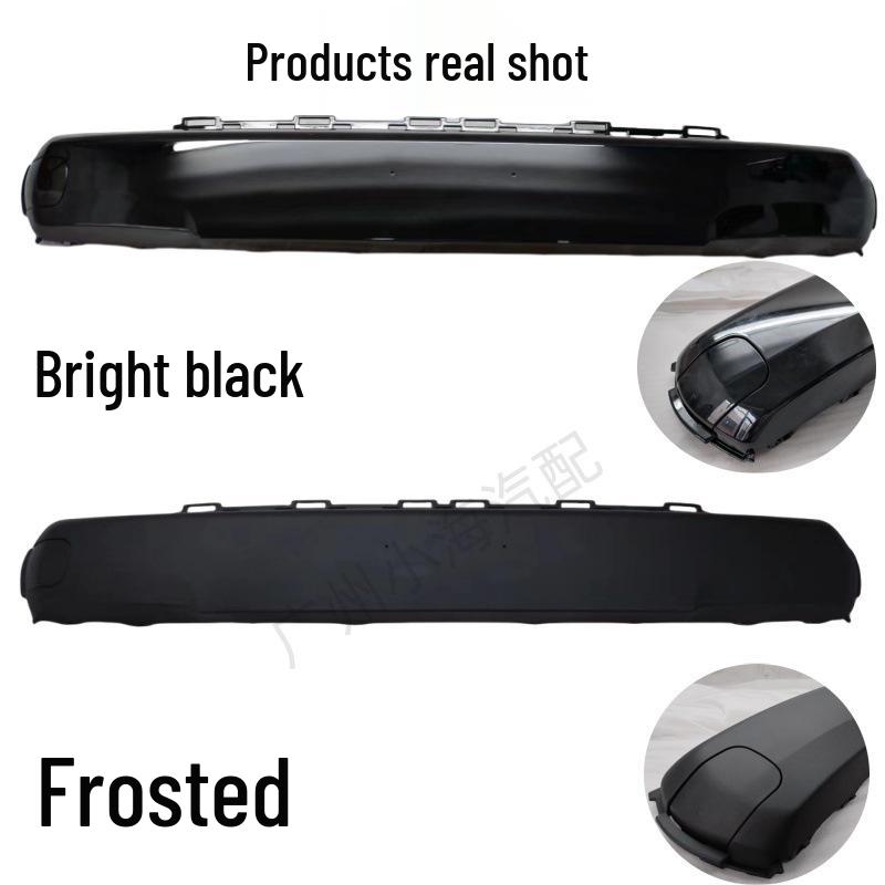 BMW Mini F55/F56/F57 Front Bumper Trim & License Plate Cover - Gloss Black/Matte, 51117337791