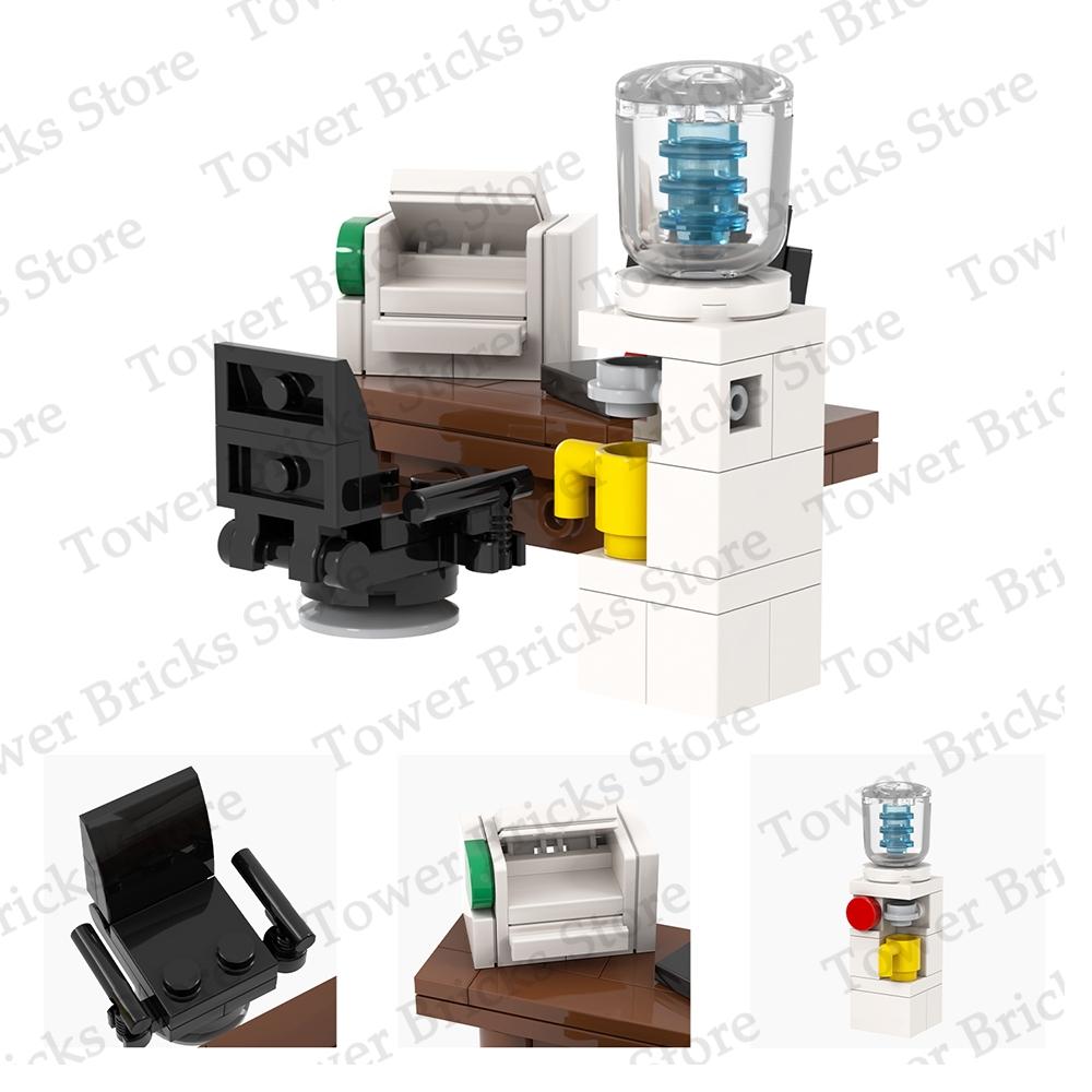 MOC City Computer Table Bricks Furniture Office Desk Room Compatible Figure Building Blocks Toys For Children Adult Friends Gift