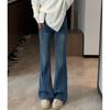 Women High Waist Micro Flare Jeans Loose Non-Fitting Plus Size Denim Pants Hip Cover Slim Flared Denim Trousers
