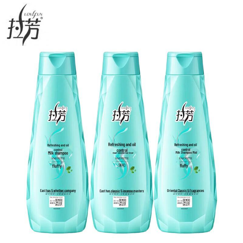 Lafang Refreshing Oil Control Shampoo