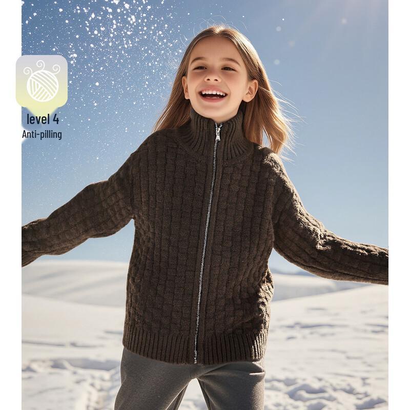 Montagut Kids Unisex Chessboard Textured Stand Collar Zipper Cardigan 120