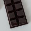Simulated Chocolate Keychain Pendant Mini Realistic Chocolate Charm for Bags