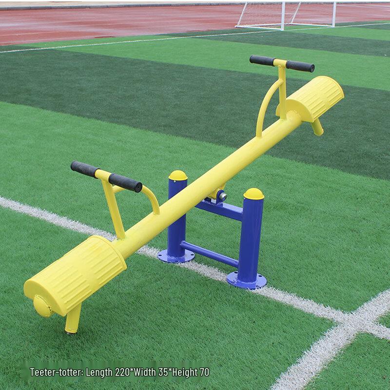 Outdoor Community Teeter-Totter