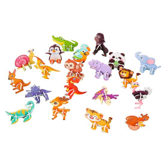 25Pcs DIY 3D Animal Puzzle Set Insect Dinosaur Sea Animal Puzzle Assembly Activity Game Kids Educational Jigsaw Toy Classroom Prizes Party Favors