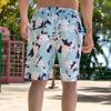 Beach Pants Men'S Printed Five-Point Beach Shorts Loose Casual Beach Pants Quick-Drying Surf Shorts