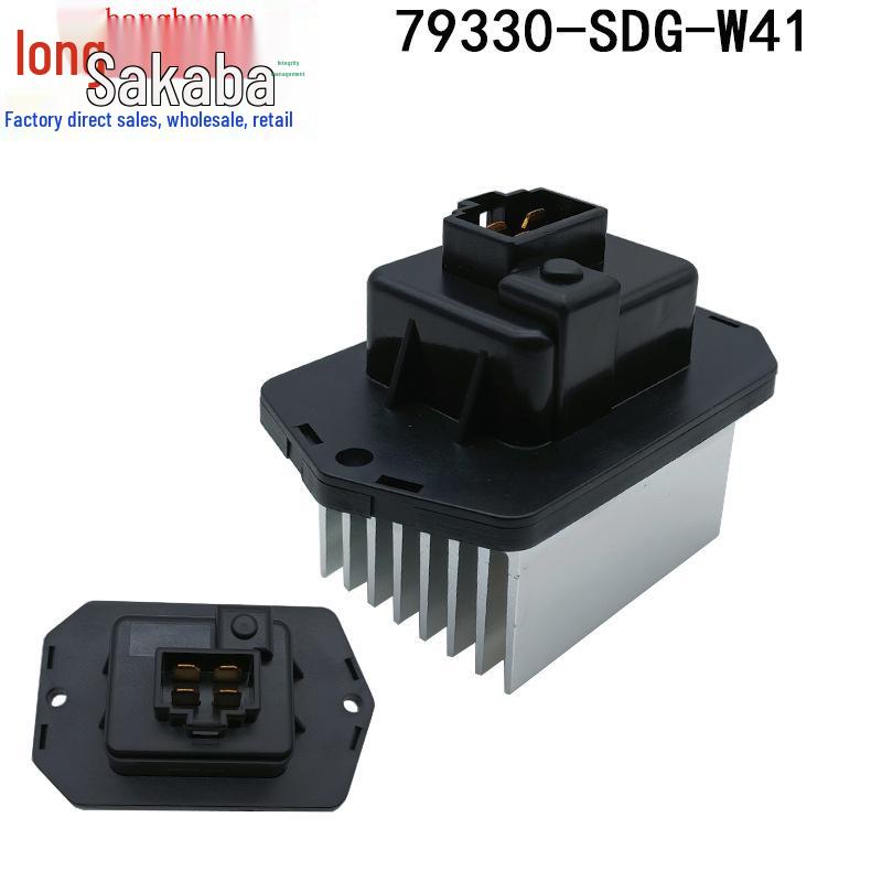 

Honda Accord Blower Resistor 79330-SDG-W41/W51 Compatible with 077800-0710 W42