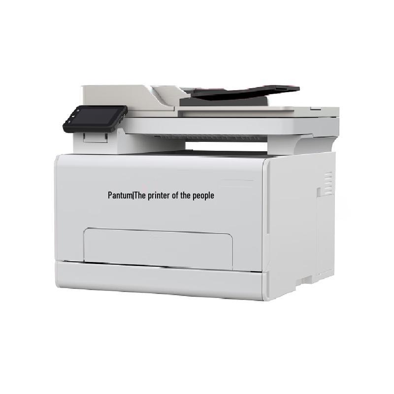Pantum CM2165ADN A4 Color Laser Multifunction Printer CN Plug (adapter Included)