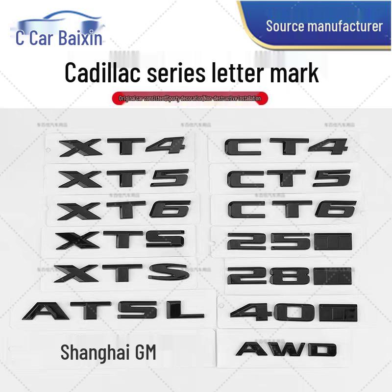 Cadillac XT4 XT5 CT5 XT6 CT6 XTS ATSL Car Rear Emblem Modification Kit