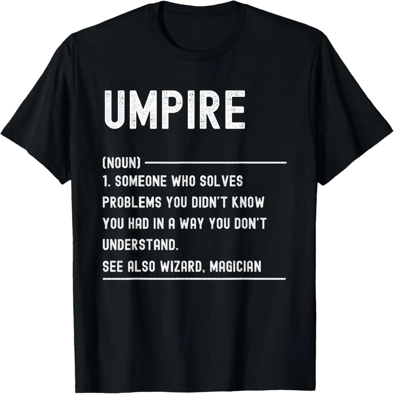 Umpire Definition Shirts Funny Job Title T-Shirt S