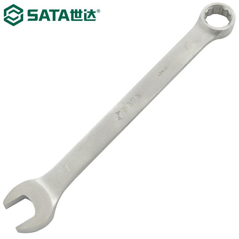 Комбинированный ключ SATA