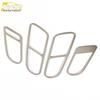 Tiguan Stainless Steel Interior Door Handle Decoration Accessory
