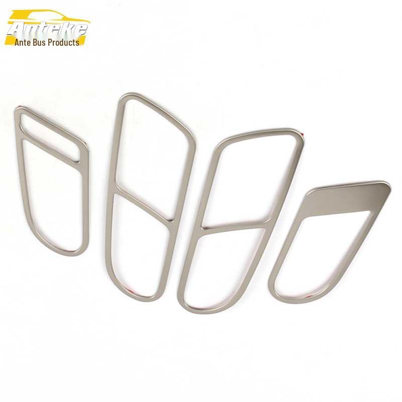 Tiguan Stainless Steel Interior Door Handle Decoration Accessory