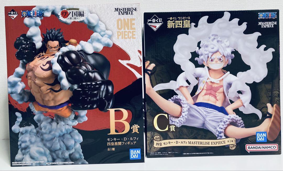

[USED] Luffy Figure Bundle 2