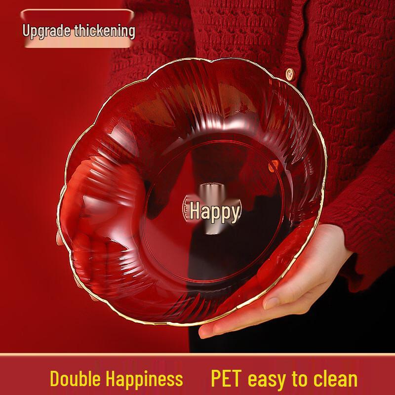 

Abay Flower Fruit Plate Set