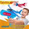Cross-Border Foam Airplane Gun: Outdoor Gliding Toy for Parent-Child Interaction