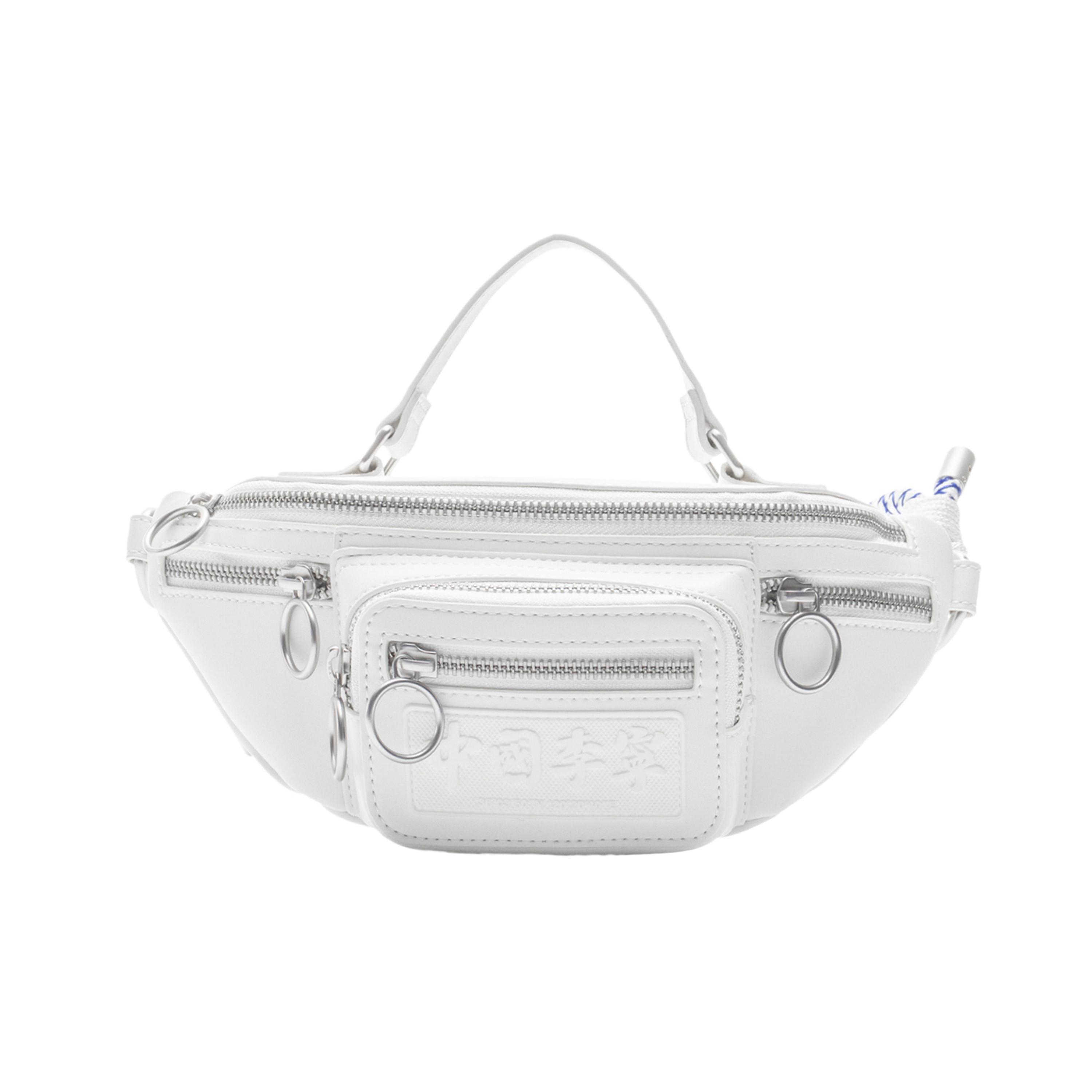 

New LiNing Synthetic Leather Shoulder Bag, Crossbody Bag, Sling Bag Regular Unisex White ABDS533-2 24.9*9.9*10.9CM