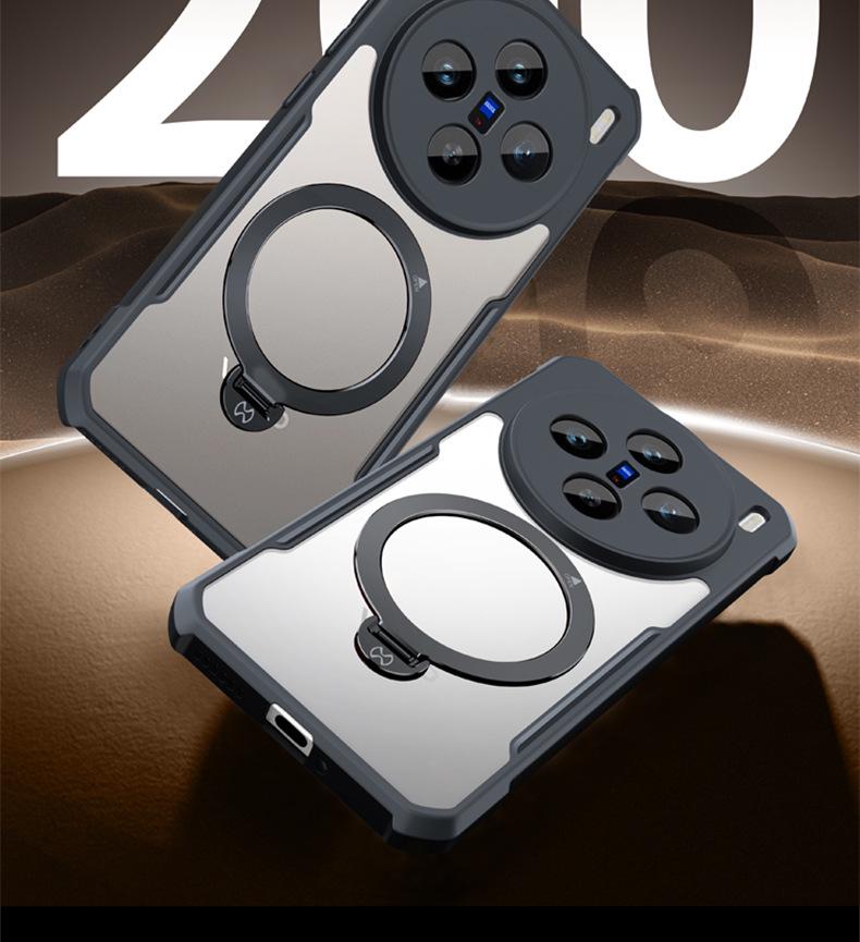 Xundi X200 Magnetic Phone Case for Vivo: Compatible with X200 Pro/Pro Mini, Slim, Protective Cover.