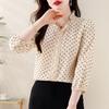 Splicing Lace Chiffon Shirt, Women's Spring Small Shirt, Women's Age Reducing Versatile Top