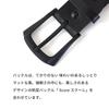 [KOGUMA BELT] Belt Black, Tochigi Leather, Made in Japan, Cowhide, 40mm, Atelier Black, KGMCB-0010, -91-103cm / Total Length: -115cm