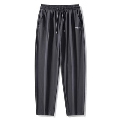 Sporthose Herren Schwarz Übergröße Gerades Bein Lockere Freizeithose Übergröße Knöchelgebundene Hose