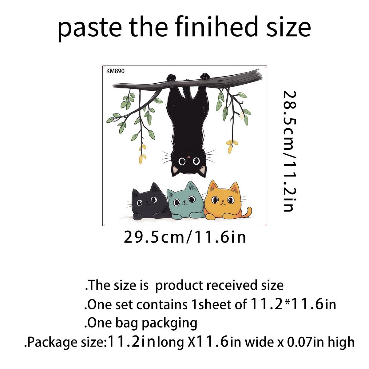

Branch Cat Self Adhesive Toilet Lid Sticker Removable Bathroom Toilet Wall Decor 28.5x29.5cm різнокольоровий
