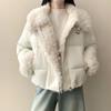 Damen Kurzmantel im koreanischen Stil mit Lammwoll-Patchwork und Revers - Neues Winter 2026 Design