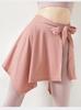 Lulu Women's Plus Size Hip-Covering Yoga Skirt