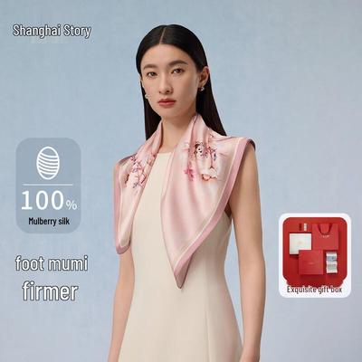 Shanghai Story 100% Mulberry Silk Printed Square Scarf