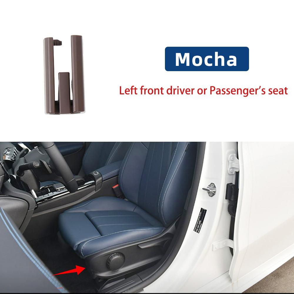 LHD RHD Interior Car Front Left Right Seat Sliding Track Rail Trim Cover For BMW X5 X6 X7 Series G05 G06 G07 G18 After 2018