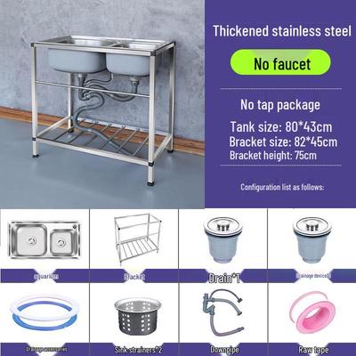 CHENDU 304 Stainless Steel Double Basin Kitchen Sink with Stand (7-Piece Set)