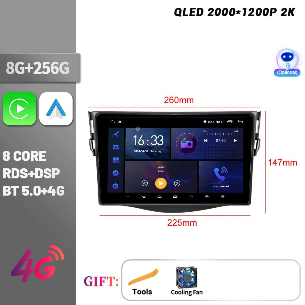Android 14 Bluetooth Wireless CarPlay For Toyota RAV4 2007-2011 Touch Screen Stereo Car Radio Multimedia Navigation Head Unit