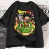 Vintage Dragonballs Tshirts Unisex Crewneck Pure Cotton T Shirts Short Sleeve Tees Unique Clothing
