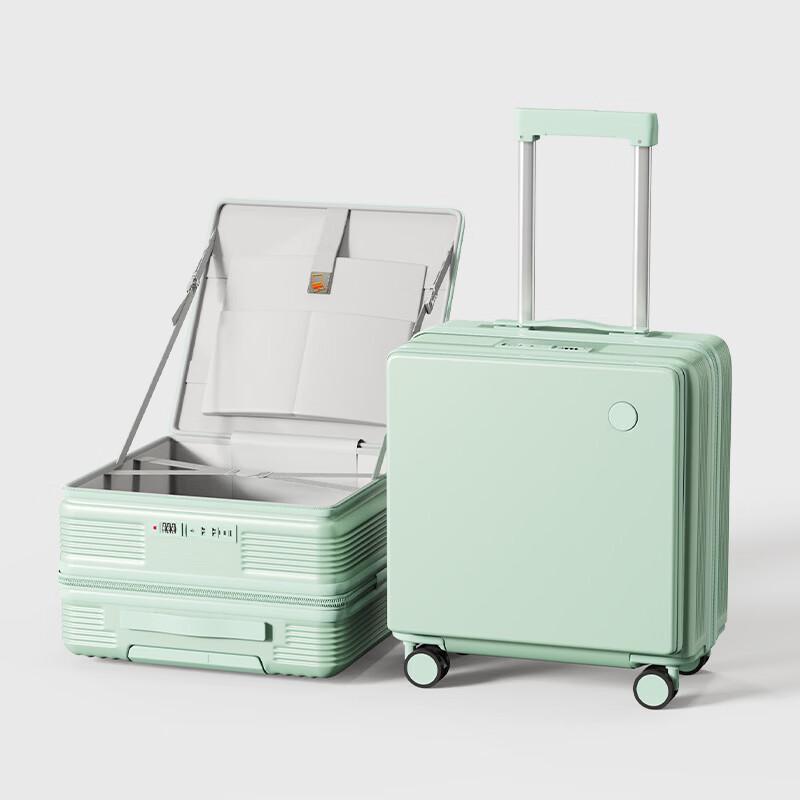 JOURHEY SHI Deep Compartment Side-Opening Luggage 18 inch