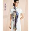100% Mulberry Silk Square Scarf Double-sided Print Light Luxury Shawl Women Mom Fashion Accessory