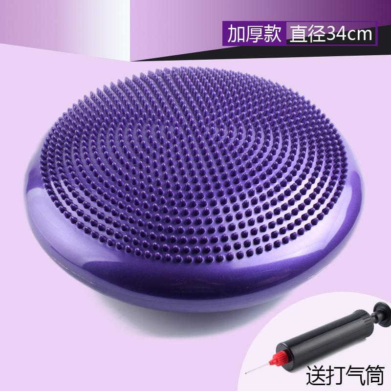 Yoga Balance Mat PVA Material Core Training Foot Stepping Air Cushion Semi-circular Balance Ball Thickened Exercise Equipment